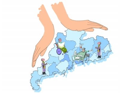 关注长春养老保险缴费标准最新动态