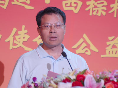 国资委经济研究中心主任,经济学家王忠明为获得第三届最具社会责任感