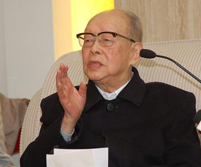 周有光:中国改革半步半步走 需改国情