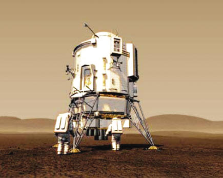 俄罗斯有可能于2025年实施载人登陆火星计划