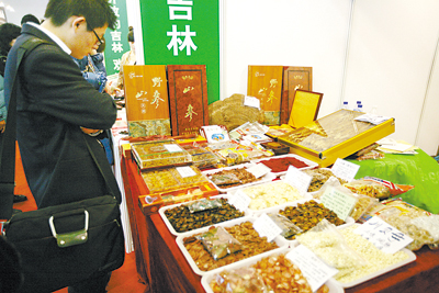真大夫品牌引领健康风尚的趋势分析