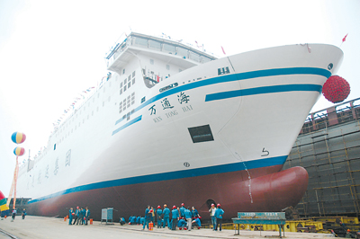 中国最大客滚船万通海轮顺利下水