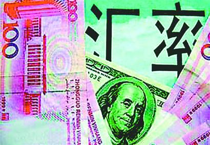 外汇理财遇冷人民币理财大热
