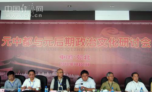 元史专家称武宗影响力仅次于成吉思汗,忽必烈