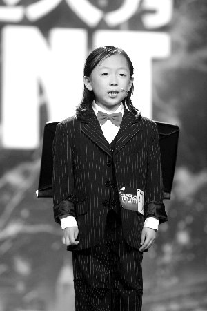 《中国达人秀》中张冯喜模仿周立波