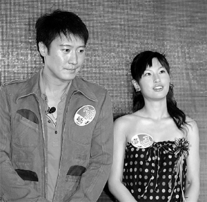 2005年,黎明指定徐子珊任广告女主角,二人往日本取景时,黎明舍弃私人