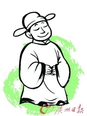 苏轼文采好 庄子有功劳