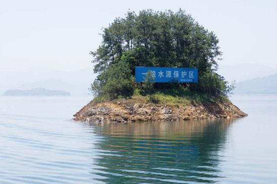 走进农夫山泉千岛湖水源地