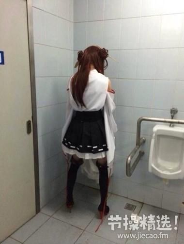 你们不要逼问我为神马去了男厕所!姐打死都不会说的!