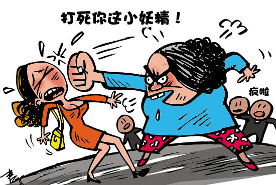 一周没品新闻大妈街头打人称长得漂亮该打
