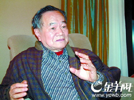 图:中山大学教授曾骐认为,史定(揭猛)可入选南粤先贤(编辑:cy)