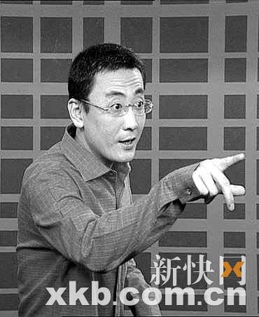 郑沛芳_郑沛芳窦文涛