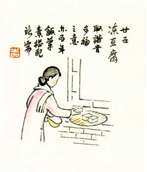 冻豆腐简笔画图片