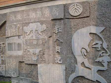 玉石雕屏：传统技艺与现代生活的完美邂逅
