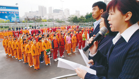 記者 李明欣 實習生 楊陽