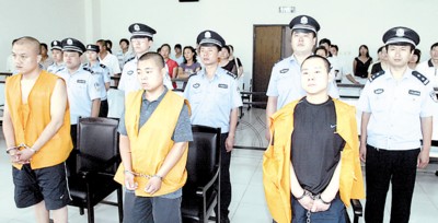 保定监狱越狱逃犯被判无期