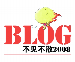 新浪博客_新闻中心_新浪网