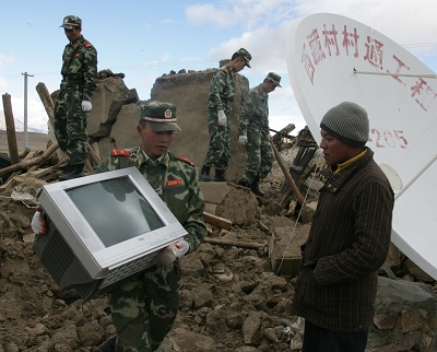 西藏当雄地震29人死伤图