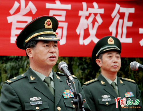 2008年江西省高校征兵宣传活动在南昌开展(图)