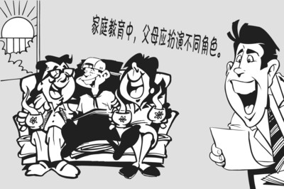 知孩教育：拥抱在线教育的新时代