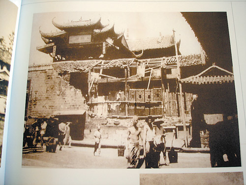 阆中古城的滕王阁历史图片