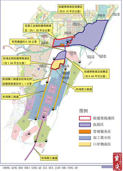 江北寸滩未来的规划图图片