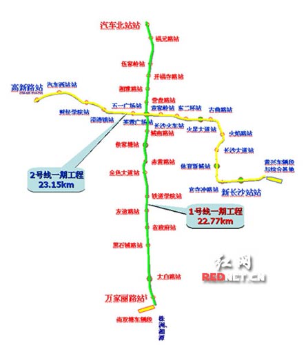 正文 紅網訊(記者 章堯) 長沙市規劃2015年之前建成1號和2號線地鐵