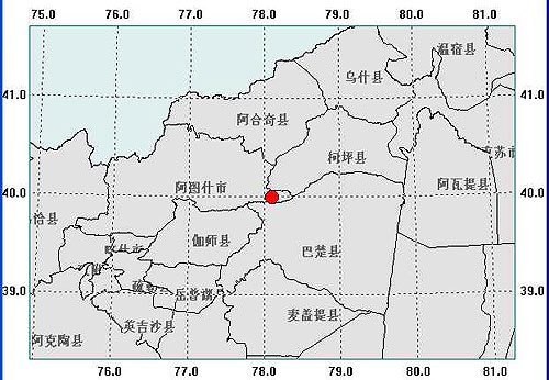 新疆阿图什市发生30级地震