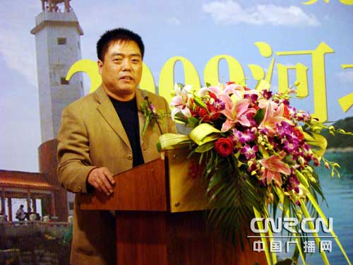 2009河北易县旅游推介会在京举行[组图]