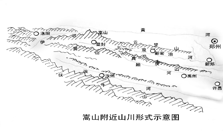 河南具茨山岩画走红 三地网友发帖争归属