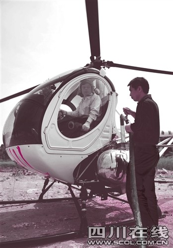 "竹蜻蜓"小飞机出动 空中围剿害虫