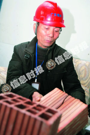 悄然嬗变中的汶川干部观念