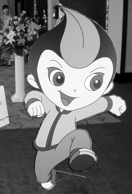 福州:《乌龙小子》即将开拍
