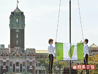 民进党称金援藏独疆独是重要政策_新闻中心_新浪网