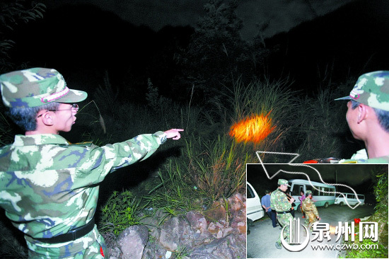 作出批示,要求全力抢救伤员,搜救失踪人员,妥善处理善后;市领导陈加瑶