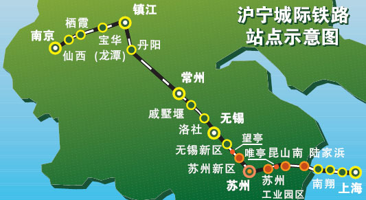 沪宁城际铁路明年7月1日通车(图)