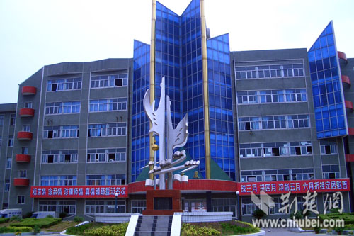 云梦一中(资料图)