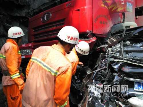 福建宁德发生车祸图片