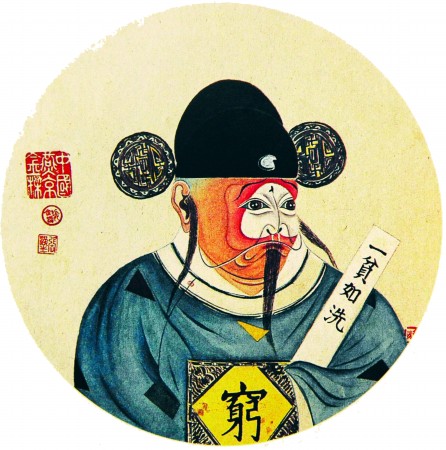 今年89岁的山东艺术学院教授张金梁先生在京剧艺术界奋斗了70多个春秋