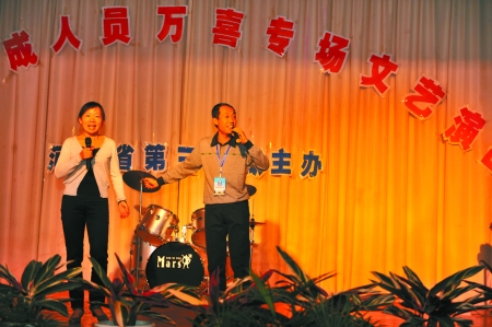 明星=曾经的无期罪犯监狱=个人演奏会现场