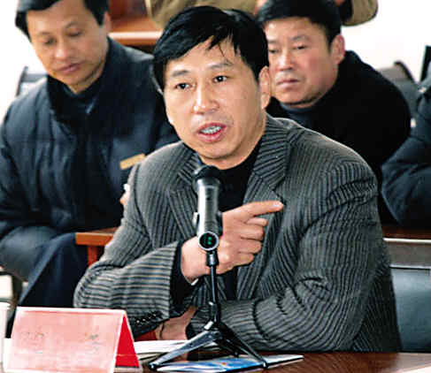 安徽小岗村村支书图片