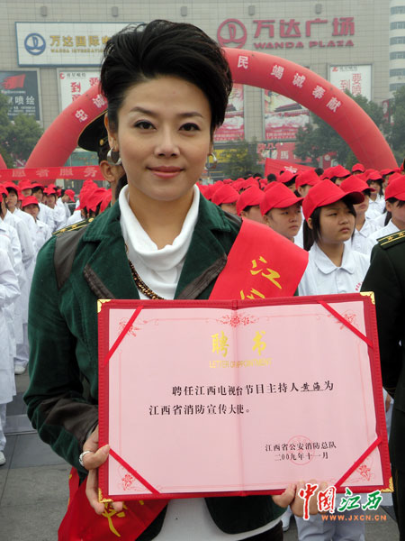 刘志晖 记者 钟进春 张敏 报道)11月7日上午,江西省防火安全委员会与