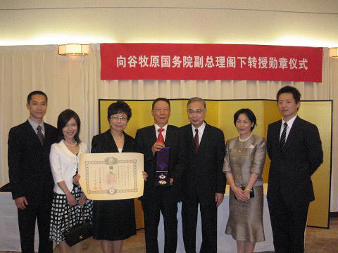 右三:日本驻华大使宫本雄二 右四:谷牧之子刘会远