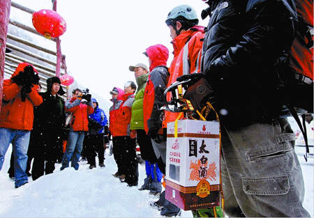 国内新闻 我国大部遭雨雪袭击专题 正文 本报讯(记者 耿彦红"