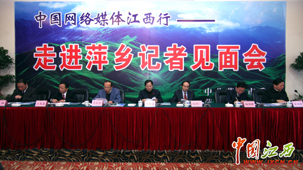 萍乡:狠抓民生工程不摆花架子(组图) 中国江西网:2009-11-18 22:57:57