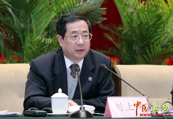 精神 做好今后宣传工作(图) 江西省宣传部长会议在南昌召开中国江西网