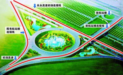 黄花国际机场改扩建项目工程开工(图)