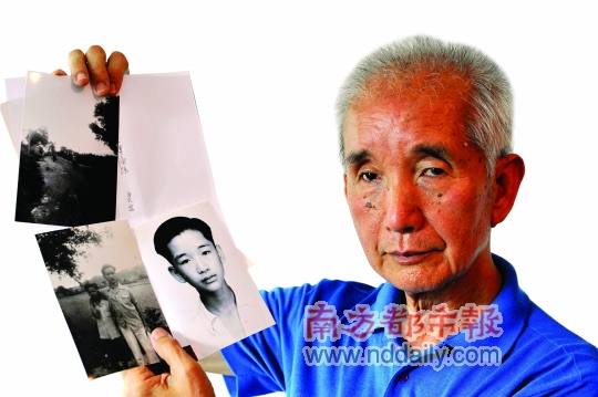 河山沦陷 歌姬捐献陪酒钱 抗战时期澳门四界救灾会力