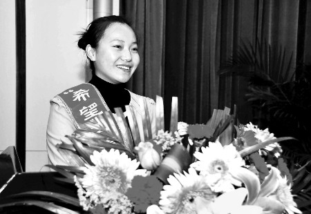 我省希望工程首位受助学生胡晶晶成了人民教师 "是希望工程改变了我的