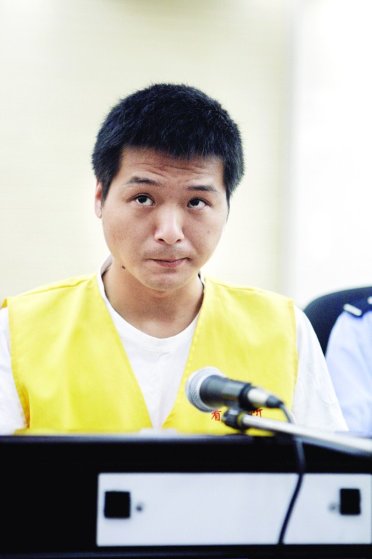 『金翅鸟打死人案』终审宣判